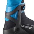 Salomon S/Max Carbon Skate Mv