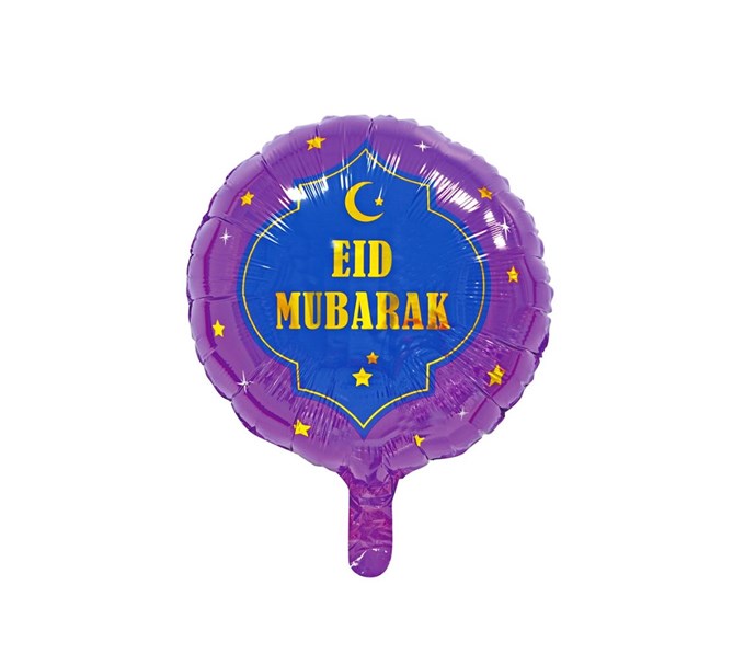 Folieballong EID MUBARAK, 46 cm.
