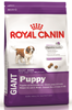 Royal Canin Giant puppy