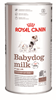 Royal Canin 1st age milk