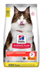 Hills Feline Adult Perfect Digestion with Chicken & Brown Rice NYHET