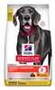 Hills Canine Adult Perfect Digestion Large Breed with Chicken & Brown Rice NYHET