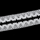 Bomullsspets Vit (62346) - Storpack drygt 4,5m - 20mm bred