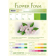 Flower Foam - A4 - 6st ark - White & Green Set 6