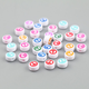 Pärlor med Peace-tecken - Mixade färger - 100st