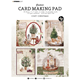 A4 Card Making Pad - Cozy Christmas