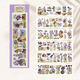Washistickers att klippa ut - 6st ark -  Lila vintagemix