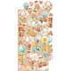 12st klippark - My Sweet Treasue - Extras Set