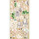 12st klippark - My Sweet Treasue - Extras Set