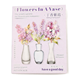 Stickers - Clear - Blombuketter &  Vaser - 20st