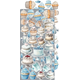 18st klippark - Something Blue - Extras Set