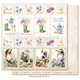 Maja Design - Spring Garden - Hel kollektion - 30x30cm - 20st ark