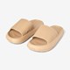 Tuxer COMFY UNI SLIPPER SAND