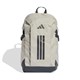 Adidas APWR VIII 26,5L WONALU