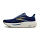 Brooks GHOST 17 M BEACON/MOON
