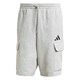 Adidas FEELCOZY CARGO SHORTS GREY