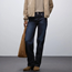Casual fit jeans