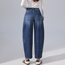 Balloon Jeans Stretch med Hög Midja