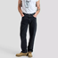 Haden Relaxed Straight Jeans