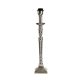 Pr Home Salong Bordsfot 33Cm Exkl. Skärm, Silver