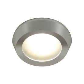 Aneta Lighting Carus Downlight Ip44 Aluminium Gu10