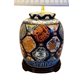 Vallentuna armatur & skärmateljé K3 bordslampa i keramik, Multicolour