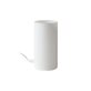 Eglo Geo bordslampa liten 20 cm, Vit
