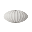 Ellipse taklampa Torno Cream 59cm