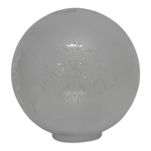 Runt reservglas, matt 15cm