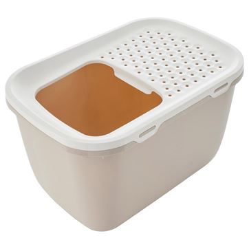 Savic Kattlåda hop-in Giant beige/vit