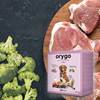 Orygo Adult Pork/Broccoli 3,6kg