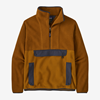 Synch Anorak