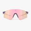 Astral X Multilaser Rose Gold Crystal Lilac Gloss Cat. 3