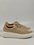 Paola sneakers beige mocka