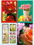 10 vykort med blommotiv