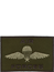Air Forces Grön