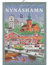 Handduk Nynäshamn Svenska Städer