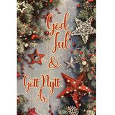Julstjärnor God jul & Gott Nytt År