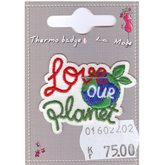 Love our planet