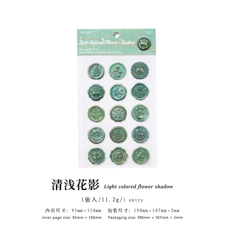 Stickers - Sigill - Grön