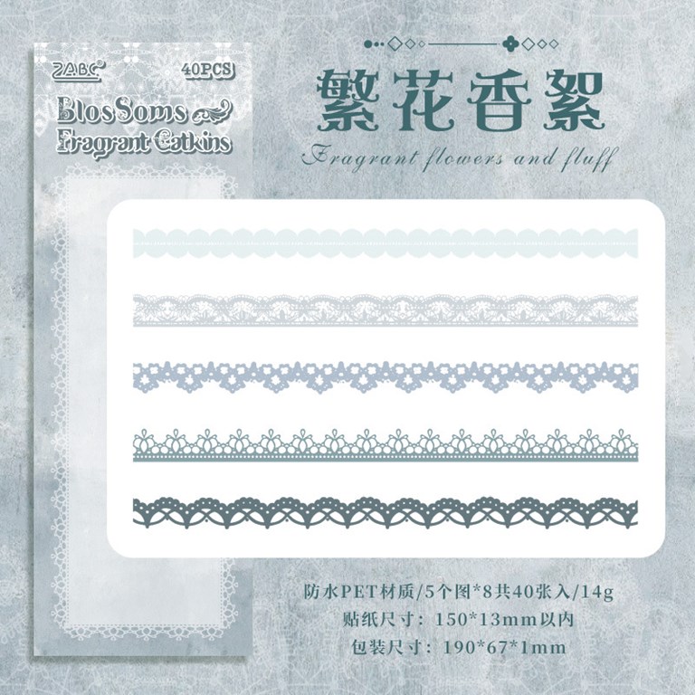 Stickers - Clear - Spetsbårder - Blålila