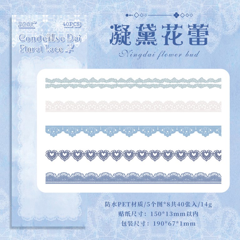 Stickers - Clear - Spetsbårder - Blå