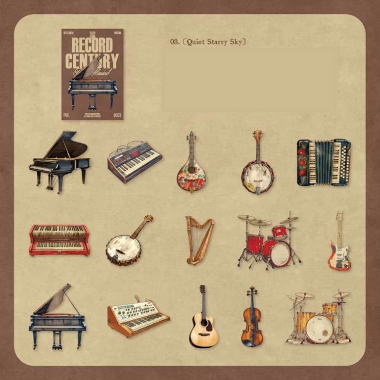 Stickers - Clear - Retro - Instrument