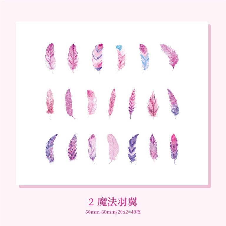 Stickers - Clear - Fjädrar - 40st - Rosalila