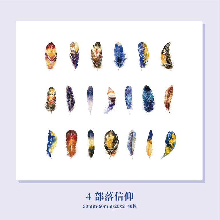 Stickers - Clear - Fjädrar - 40st - Färgmix