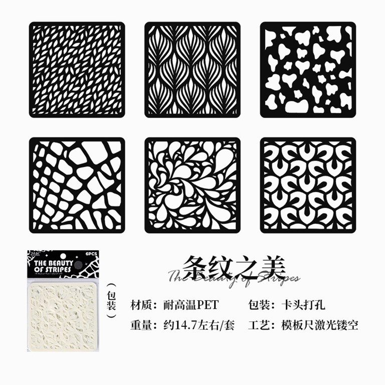 Stenciler - 6st - Mixade motiv