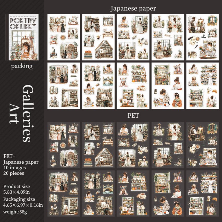 Stickerbook - 20st ark - Kreativitet