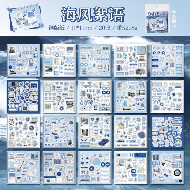 Stickerbook - 20st ark - Daily - Blå