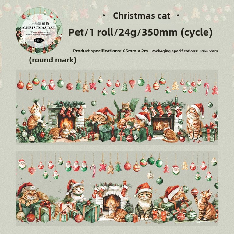 Stickers på rulle - Bård - Clear - Christmas Cat