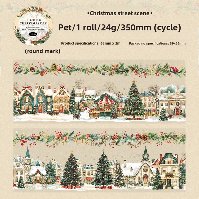 Stickers på rulle - Bård - Clear - Christmas Street